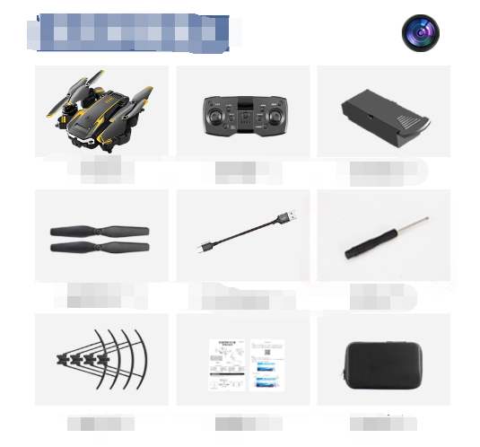 Drone - 8K 5G Aerial Photography Helicopter
